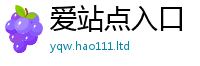 2025新澳门天天精准大全谜语含2025年正版资料免费最新版本